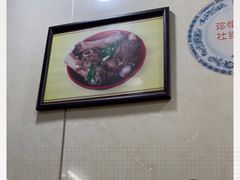-守英猪脏粉(仓桥街店)