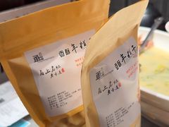 -甬上名灶(天一阁·翠柏店)