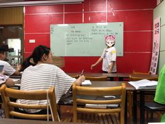 -首尔韩语培训中心·韩国留学