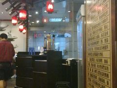 -老牌坊•鲁菜名店•地道济南菜(大观园商埠店)