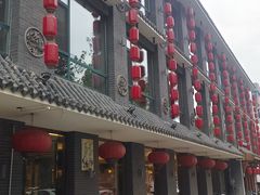 -高玛纳驴肉火烧(河间总店)