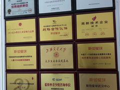 -斯坦星球青少儿编程机器人科学乐高思维专注力科创竞赛规划(武汉凯德西城学习中心)