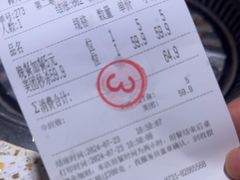 -韩大地烤肉海鲜火锅自助(五一广场店)