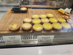 -芳叔(东方宝泰店)