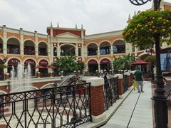 -佛罗伦萨小镇广佛名品奥特莱斯(疏港路店)