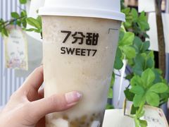 -7分甜(苏州中心店)