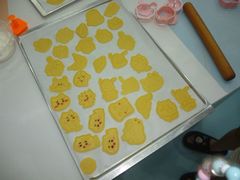 -米柚烘焙教室(新天地购物中心店)