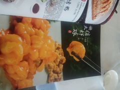 -卫鼎轩·家宴(水上公园店)