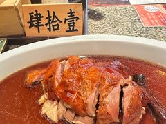 -南京大牌档(人民广场店)