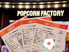 -CGV影城(壹方城IMAX店)