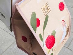 -奈雪的茶(中粮祥云小镇店)