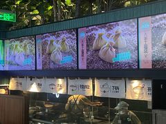 -大头椰·椰子鸡火锅(南宁万象城店)