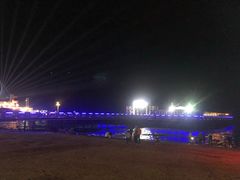 -北戴河碧螺塔海上酒吧公园