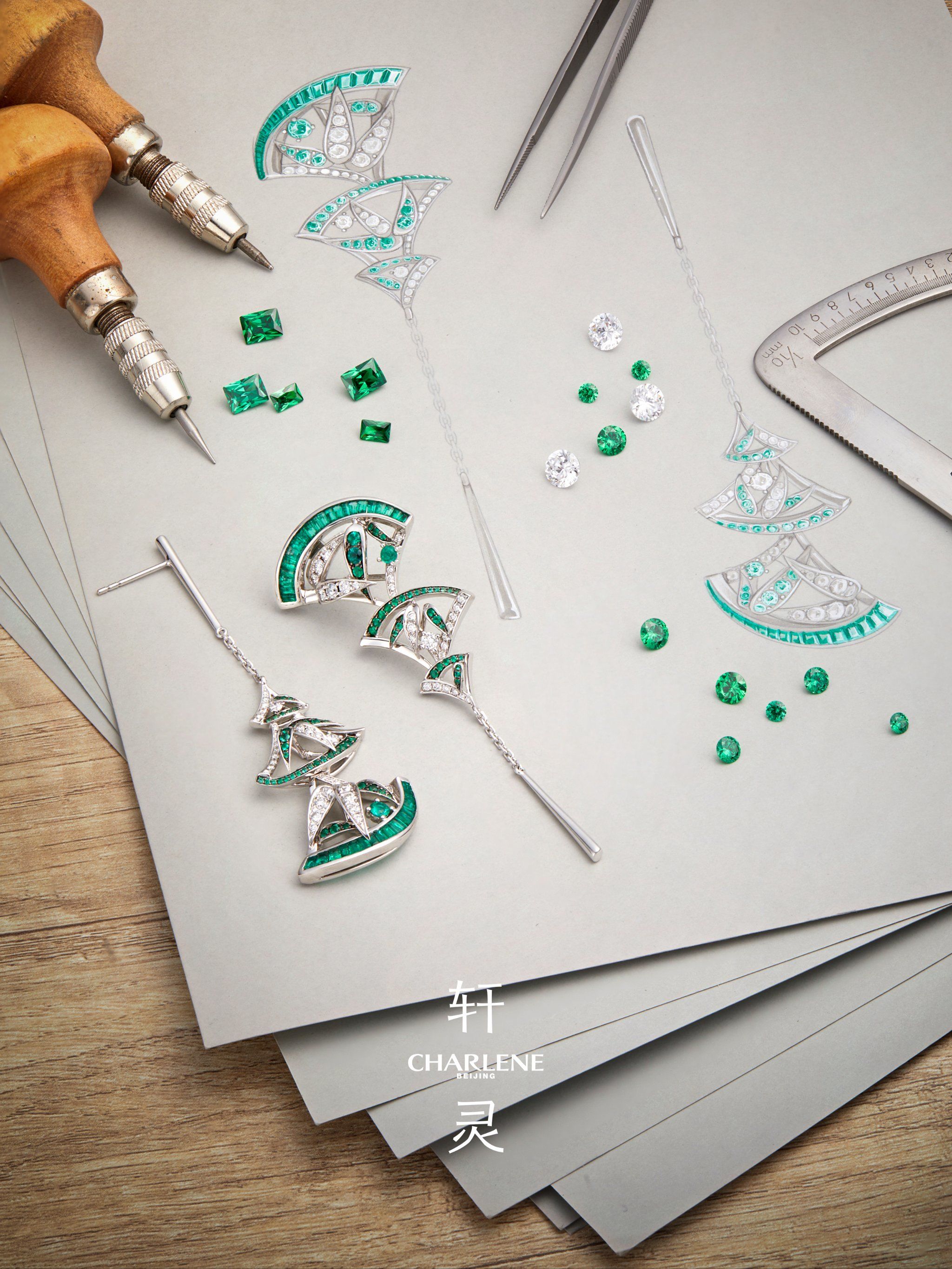 【品牌作品】大雅仁风·竹影留翠系列经典ab款耳坠