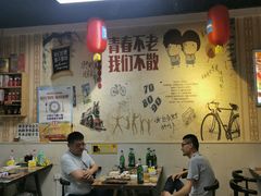 大堂-阿杰烧烤·西安传统烤肉店(天朗御湖店)