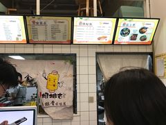 -一根排古(银泰城店)