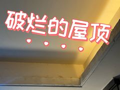 -喜运来温泉大酒店