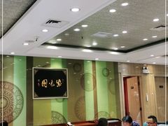 大堂-紫光园(吕家营店)
