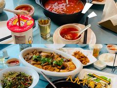 -大连湾旭日·家宴·海肠捞饭(马栏广场店)