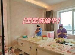 -养月堂中医养生月子会所(中心妇产店)