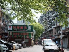 -顺徕德仙庙烧鸡(荔湾总店)