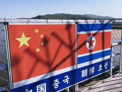 -图们口岸