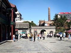 -张学良旧居陈列馆