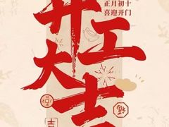 -优昂健身(新光界店)