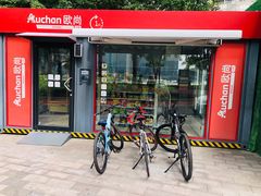 -北外滩滨江绿地