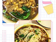 -赵伍面庄(松石大道店)