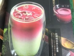 红丝绒抹茶三重奏-無邪(东部银泰城店)