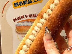 -银座仁志川·生吐司专门店(香港广场店)