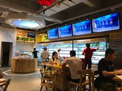 -袁记串串香(新南门店)