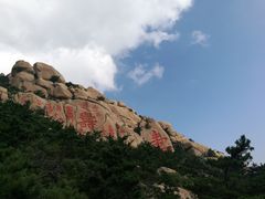 -崂山仰口游览区
