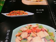 -云来居素食馆(海上世界店)