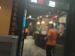 -老山村酒楼(白石洲店)