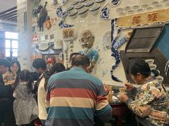 -民信老铺(华盖路店)