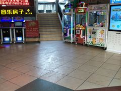 -玉林生活广场