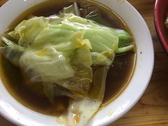 -全味面馆