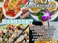-三亚亚特兰蒂斯度假区