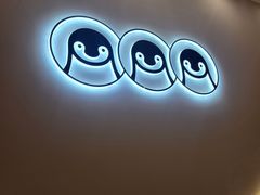 -nama cocoa 纳摩可可(朝阳大悦城店)