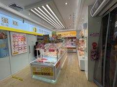 零售区-味多美蛋糕(杨闸环岛店)