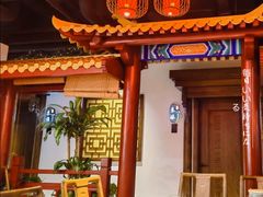 -秦月轩·长安小馆·新陕菜(阜成路·五棵松店)