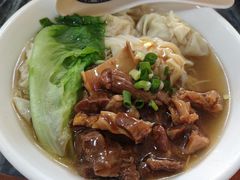 牛腩云吞面-正斗面家