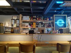 -e+粉店(康王北路店)