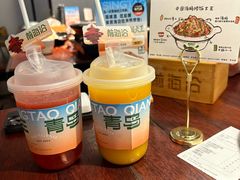 -前海沿·青岛菜(五四广场永旺店)