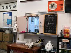 大堂-陈八两面家(华孚写字楼店)
