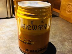 -很久以前羊肉串(簋街店)