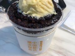 -丹礼糖甜品