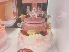 -味多美蛋糕(新和平里店)